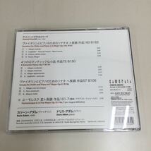 ④ ドヴォルジャーク　ヴァイオリンソナタ　サンプル版　中古品　CD_画像2