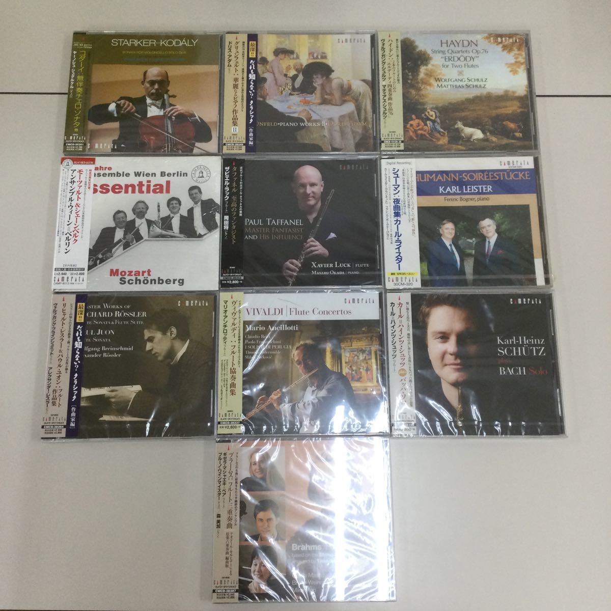 2023年最新】ヤフオク! -クラシックcd セットの中古品・新品・未使用品一覧