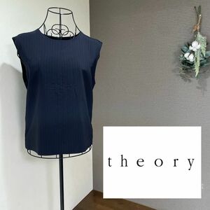 theory セオリー ノースリーブブラウス ストライプ シャツ トップス