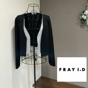 FRAY.ID フレイアイディー カーディガン ニットカーディガン