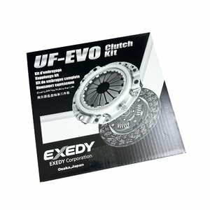 耐久性UP ハイゼット S321V S331V NA用 クラッチ ディスク カバー 3点SET エクセディ 要適合確認 DHK014V