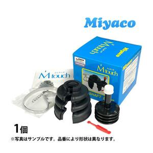  one side M-619G necessary conform inquiry drive shaft boot miyako crack type M Touch 