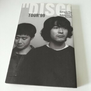 Mr.Children/TOUR'99 DISCOVERY 冊子 単行本 ミスターチルドレン 桜井和寿 