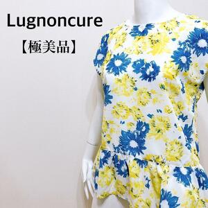 【極美品】Lugnoncure 花柄 切り替えフレア ノースリーブチュニック　ルノンキュール　M ホワイト　イエロー　ボタニカル