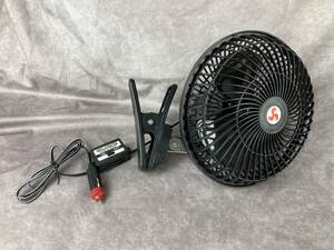  new goods car DC24V electric fan clip type 8 -inch yawing black angle adjustment 