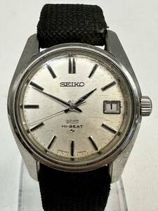 【9M30】 1円スタート KING SEIKO HI-BEAT / 4502-7000 キング セイコー ハイビート 稼動品 自動巻き KSメダリオン メンズ 腕時計