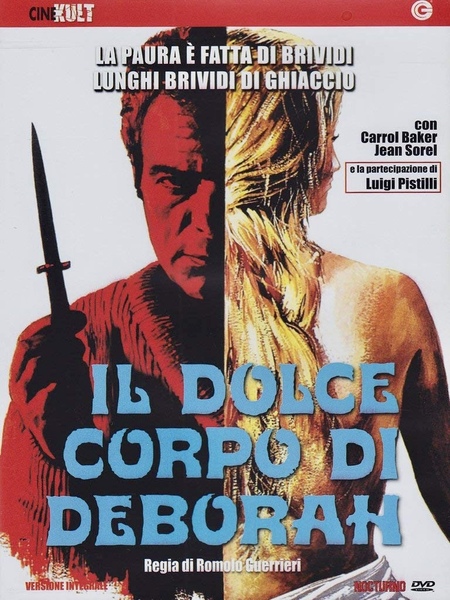 『il Dolce Corpo Di Deborah』デボラの甘い肉体　イタリア版DVD（PAL）