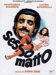 『Sesso Matto』ラウラ・アントネッリ　イタリア版DVD（PAL）