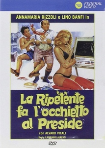 『La Ripetente ...』Anna Maria Rizzoli イタリア版DVD（PAL）