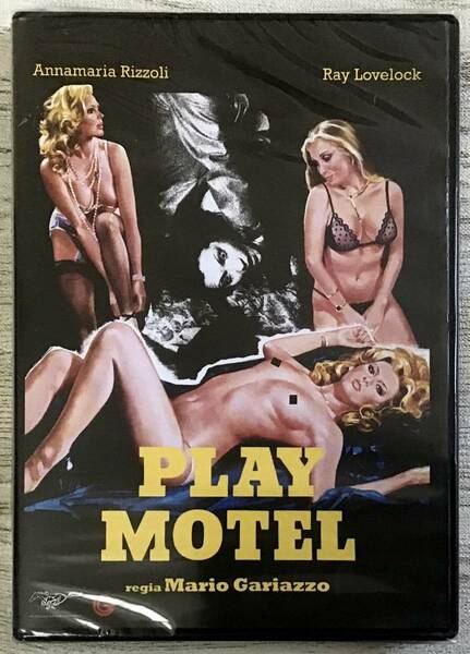 『PLAY MOTEL』Mario Gariazzo　イタリア版DVD（PAL）