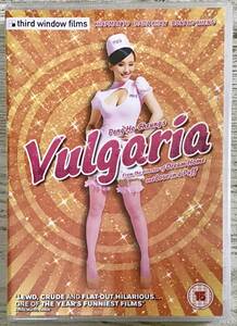 『Vulgaria ~ 低俗喜劇』チャップマン・トー　英国版DVD（PAL）