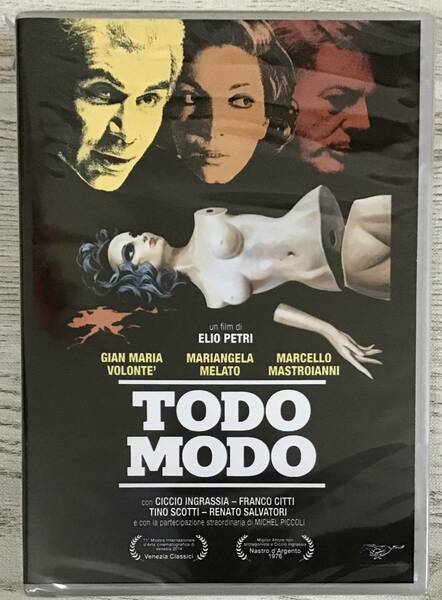 『TODO MODO』マルチェロ・マストロヤンニ　イタリア版DVD（PAL）