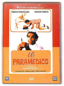 『il Paramedico』エドウィジュ フェネシュ　イタリア版DVD（PAL）