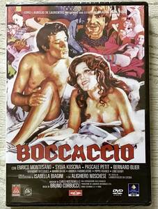 『BOCCACCIO ボッカチオ』シルバ・コシナ　イタリア版DVD（PAL）