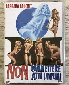 （訳アリ品）『Non Commettere Atti Impuri』バーバラ・ブーシェ　イタリア版DVD（PAL）