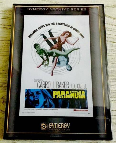 『PARANOIA ~ 狂った蜜蜂』キャロル・ベイカー　北米版DVD（DVD-R）