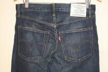 リーバイス LEVIS LEVI'S 502 美品 W31 ストレートジーンズ　USED 古着 00502-0135 リーバイ ストラウス ジャパン Gパン デニム_画像3