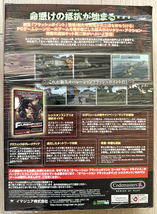 【Windows】オぺレーションフラッシュポイント レジスタンス 追加キット OPERATION FLASHPOINT RESISTANCE 英語版 日本語翻訳ガイド付_画像2