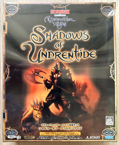 新品未開封【Windows】ネヴァーウィンター・ナイツ シャドウ・オブ・アンドレンタイド 日本語 Neverwinter Nights Shadows of Undrentide