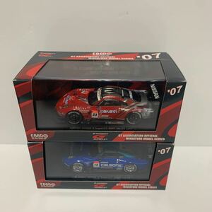 EBBRO ミニカー　SUPER GT 500 XANAVI NISMO Z & CALSONIC IMPUL Z 2台セット