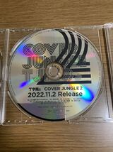 CD 非売品 T字路s COVER JUNGLE 1 & 2 サンプル カバー ジャングル レア サンプル盤 プロモ プロモーション 伊東妙子 篠田智仁 ブルース_画像5