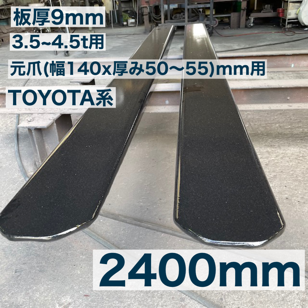 2023年最新】Yahoo!オークション -フォークリフト4tの中古品・新品・未