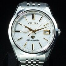 ◆限定250本◆ CITIZEN シチズン ザシチズン 真砂 AQ1060-56W 010-T026109 和紙文字盤 ソーラー 替革ベルト メンズ 腕時計 「22379」_画像2