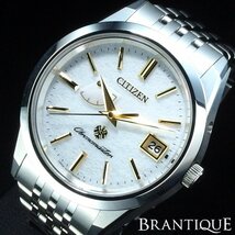 ◆限定250本◆ CITIZEN シチズン ザシチズン 真砂 AQ1060-56W 010-T026109 和紙文字盤 ソーラー 替革ベルト メンズ 腕時計 「22379」_画像1