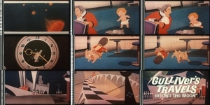 35㎜予告フィルム 9種×5コマ 東映動画 「ガリバーの宇宙旅行」 ③ 1965年 宮崎駿　　　　　　　　　