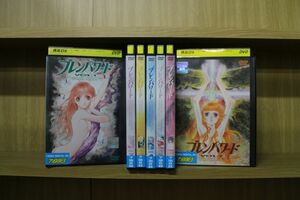 DVD ブレンパワード 全7巻 ※ケース無し発送 レンタル落ち ZC773