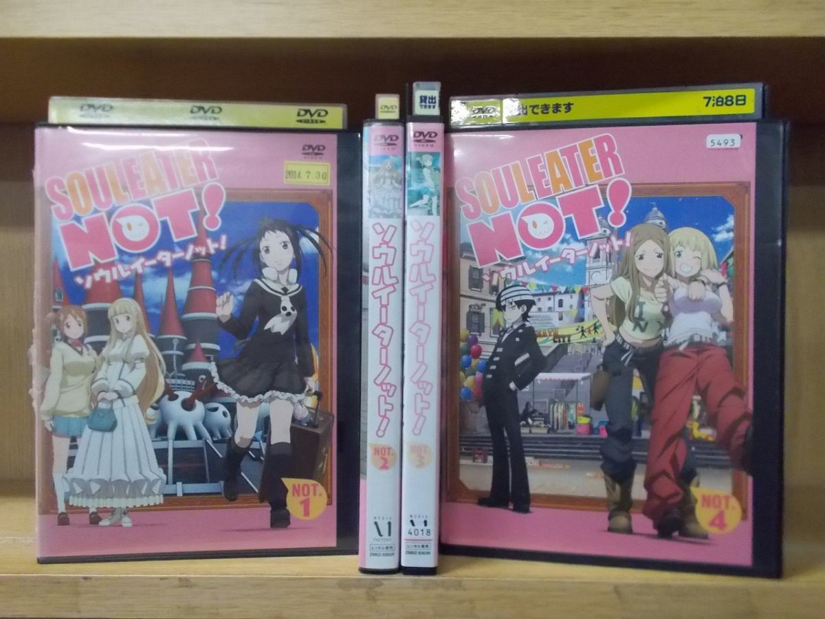 2023年最新】Yahoo!オークション -ソウルイーター dvdの中古品・新品