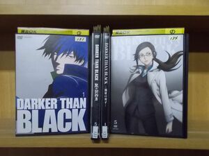 DVD DARKER THAN BLACK 黒の契約者 全9巻 + 流星の双子 全8巻 計17本set ※ジャケット各1、5巻のみ ※ケース無し レンタル落ち ZUU1661