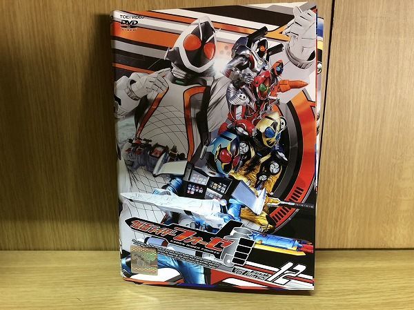 2023年最新】ヤフオク! -仮面ライダーフォーゼ dvd 12の中古品・新品