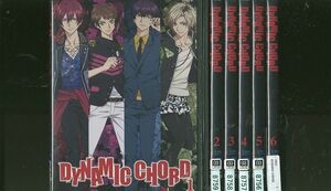 DVD DYNAMIC CHORD ダイナミックコード 全6巻 レンタル落ち ZL2702