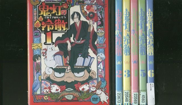 2023年最新】ヤフオク! -鬼灯の冷徹 ケースの中古品・新品・未使用品一覧