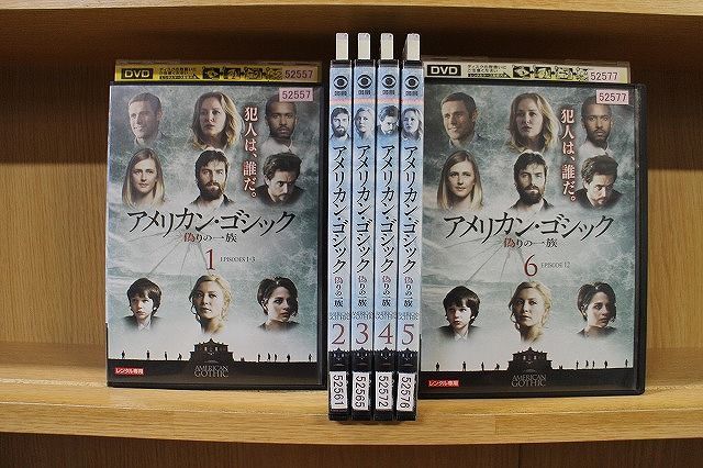 2023年最新】ヤフオク! -アメリカン・ゴシック(映画、ビデオ)の中古品