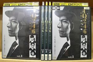 DVD IQ246 華麗なる事件簿 全5巻 織田裕二 ※ケース無し発送 レンタル落ち ZE2063