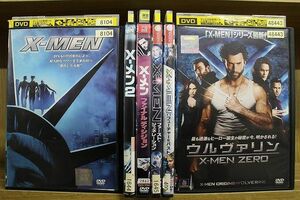 DVD X-MEN ウルヴァリン シリーズ 計6本セット ※ケース無し発送 レンタル落ち Z3T5149