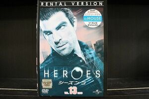 DVD HEROES ヒーローズ シーズン3 全13巻 ※ケース無し発送 レンタル落ち Z3D804