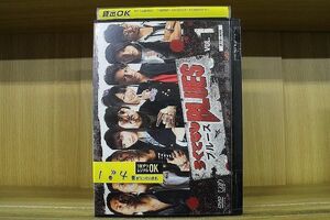 DVD ろくでなし BLUES ブルース 全4巻 ※ケース無し発送 レンタル落ち ZF1845