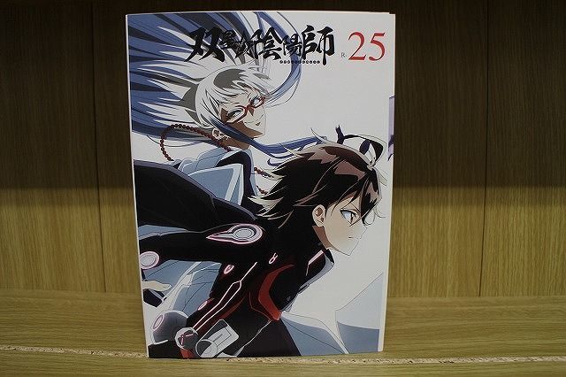 2023年最新】ヤフオク! -双星の陰陽師(映画、ビデオ)の中古品・新品