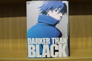 DVD DARKER THAN BLACK 黒の契約者 全9巻 ※ケース無し発送 レンタル落ち ZKK891