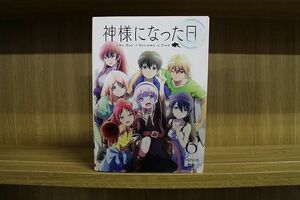 DVD 神様になった日 全6巻 ※ケース無し発送 レンタル落ち ZL3357