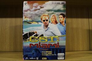 DVD CSI:マイアミ シーズン8 全8巻 ※ケース無し発送 レンタル落ち ZKK1490