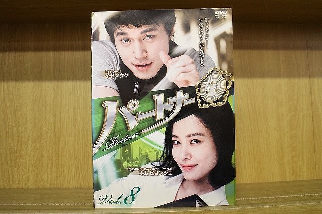 2023年最新】ヤフオク! -イ・ドンウク(映画、ビデオ)の中古品・新品
