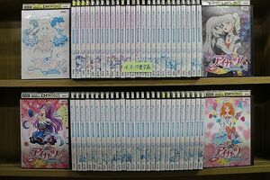 DVD アイカツ! アイドルカツドウ! 1〜60巻(4、8、17巻欠品) 57本セット ※ケース無し発送 レンタル落ち ZL3663