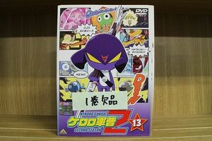 DVD ケロロ軍曹 2nd　2〜13巻(1巻欠品) 12本セット ※ケース無し発送 レンタル落ち ZL3647