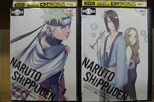 DVD NARUTO ナルト 疾風伝 六尾発動の章 全2巻 ※ジャケット難あり ※ケース無し発送 レンタル落ち ZL4254