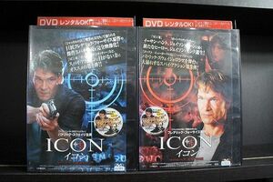 DVD イコン ICON 1 陰謀のロシア 2 モスクワの闇 全2巻 ※ケース無し発送 レンタル落ち Z3T5677