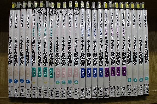 2023年最新】Yahoo!オークション -ごっつええ感じ dvd 1997の中古品